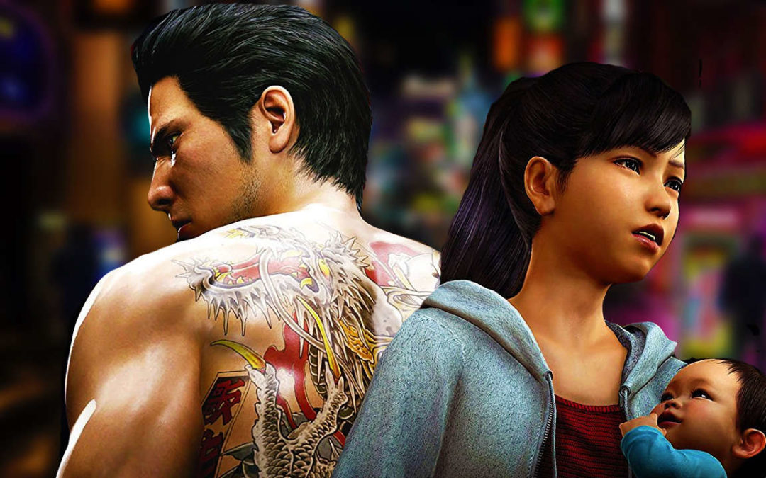 Preview [PG] : Yakuza