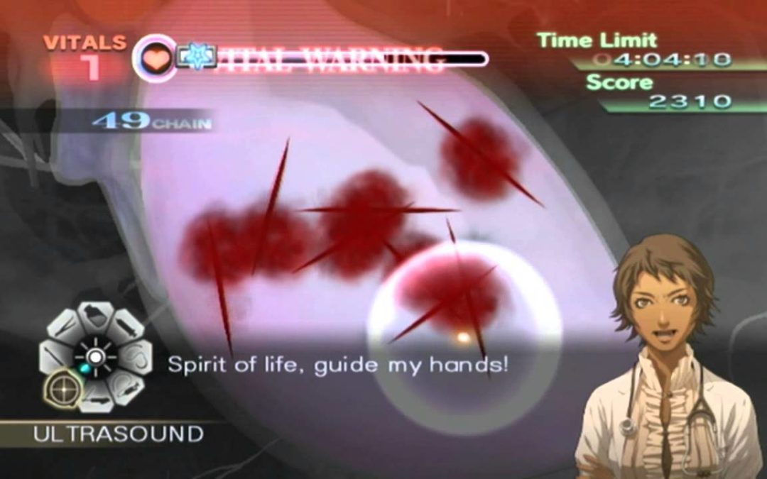 Test [PG] : Trauma Center : New Blood