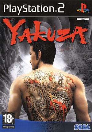 Test [PG] : Yakuza